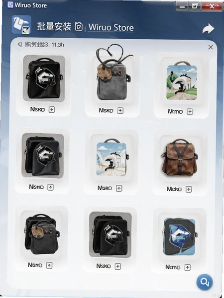 Wiruo Store�ٷ������ؽ�ͼ