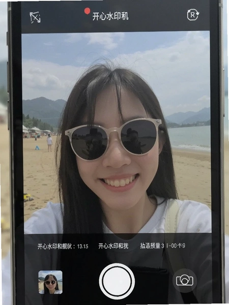 ����ˮӡ��������ս���Ԥ��ͼ