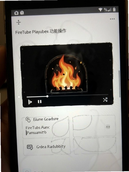 FireTube������YouTube���ֲ�������ͼ