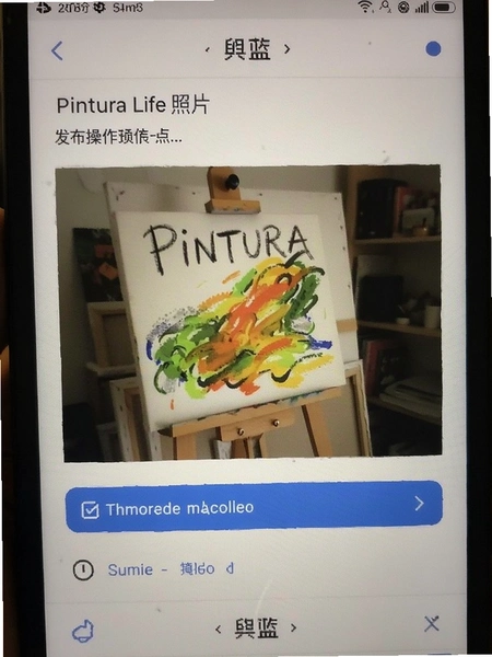 Pintura Life��Ƭ������������Ԥ��ͼ