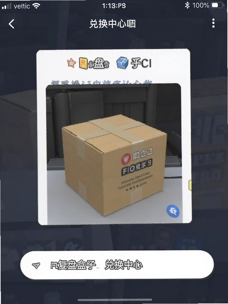 ���̺��� �һ�������ڽ�ͼ