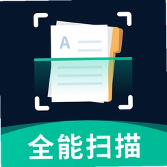 ȫͨɨ����(ȫ��ɨ��ʶ����)v1.2.5����ɨ�蹤��