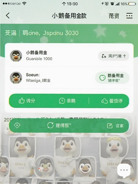 С�챸�ý���ҳ���ͼ