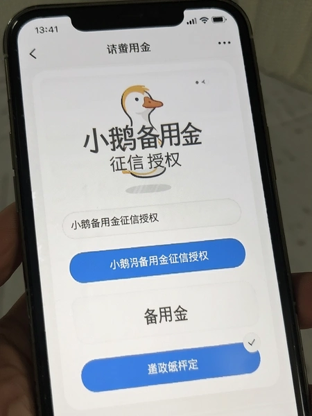 С�챸�ý�������Ȩҳ��