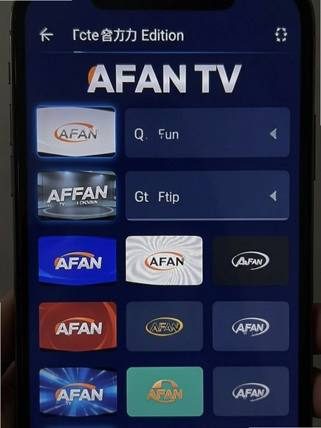 AFAN TV�ٷ����ͼ