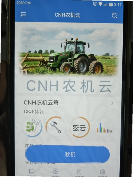 CNHũ���ư�׿��װ����