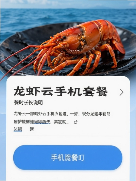 ��Ϻ���ֻ��ײ�ʱ��˵��ҳ��