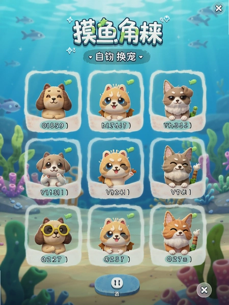 ������������Զ��廻��������ͼ