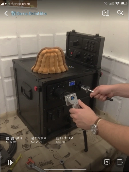 ��Ϻϻﰲװ�����������ͼ