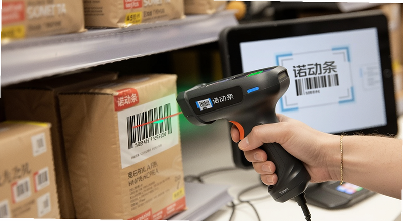 诺动条码扫描器扫描商品条码操作场景图
