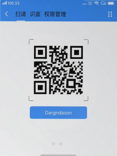 ɨɨʶ��ά��Ȩ�޹�������ɾ��޶�������Ԥ��ͼ