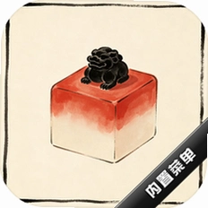 ���־����˼v1.0.1 �Ŵ��ٳ�����