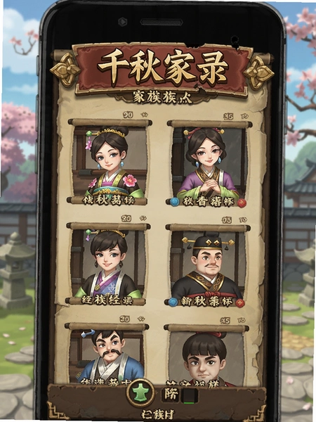 ǧ���¼���ò˵������°汾��ͼ
