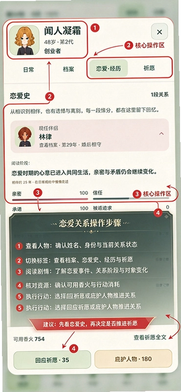 ǧ���¼���ò˵������°汾��ͼ