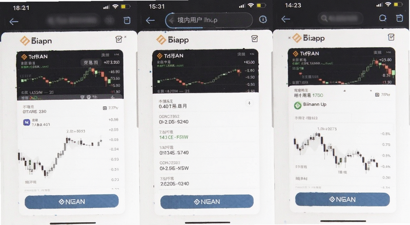 �Ұ�APP�����û����׽����ͼԤ��ͼ
