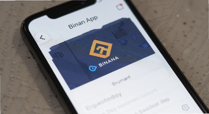 币安APP首页界面预览图