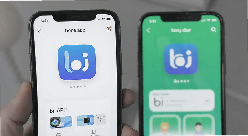 bi安APP首页界面预览图