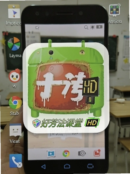 �÷�������HD�ڰ�׿�ֻ��ϰ�װ��ɵ�����ͼ��չʾͼ