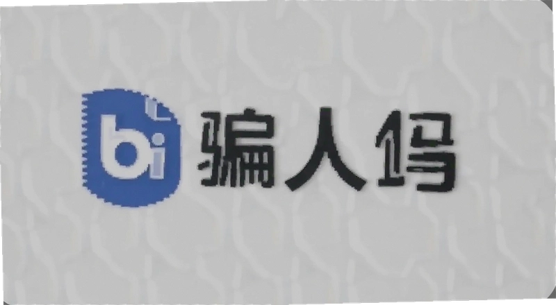 BI��ƭ������ʵ�û���������