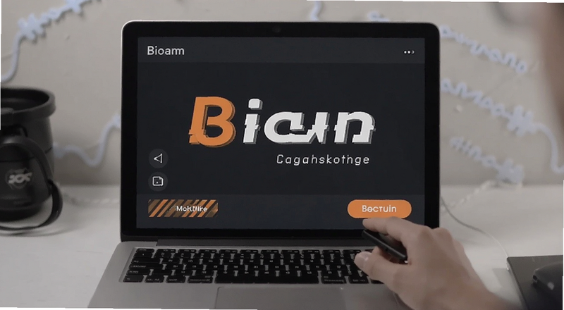 bi安买币交易操作步骤预览图