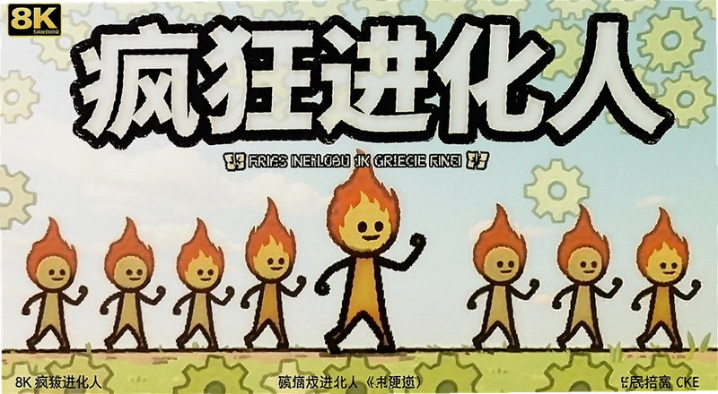 �������˻���˽�����ô����ܿ��ٽ������ռ���̬