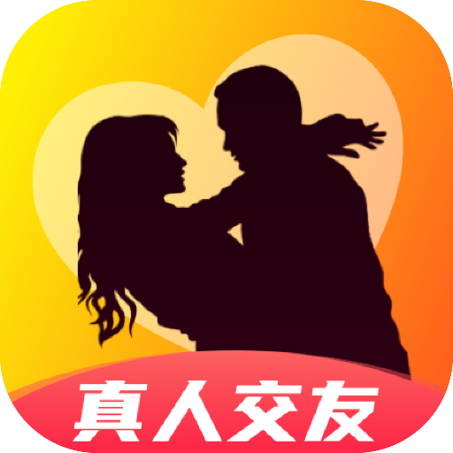 织爱交友v3.6.5