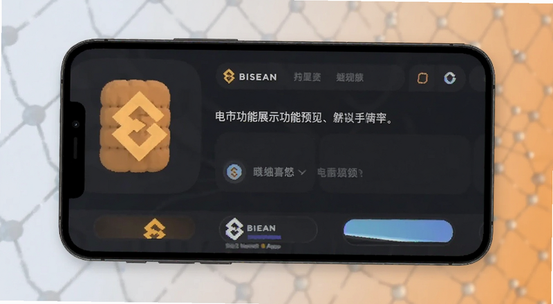 �Ұ�App���湦��չʾԤ��ͼ