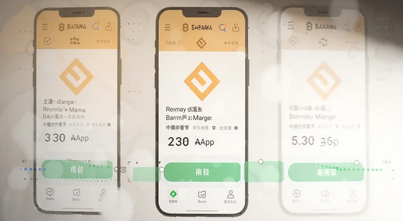 �Ұ�APP�������°汾Ԥ��ͼ