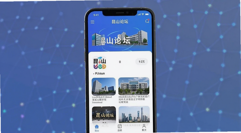 ��ɽ��̳APP��ҳ����Ԥ��ͼ