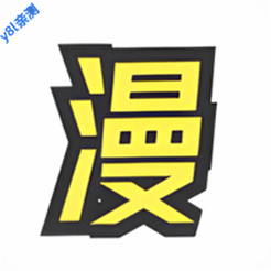 �δ��������°�v1.0�ֻ���