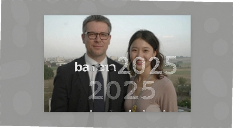 b��2025�껹�������������ע��ͽ���