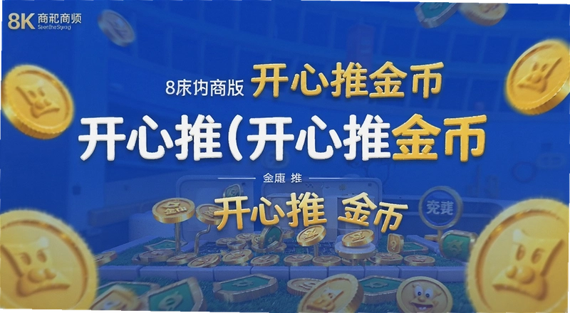 �����ƽ������������� �����ƽ��һ����׬����