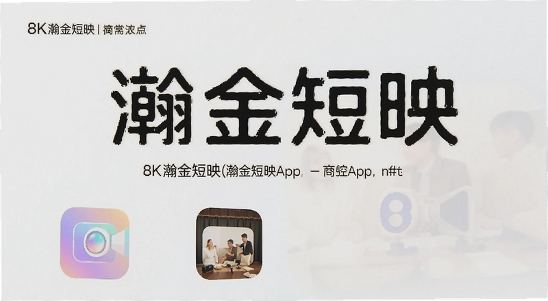 嫽��ӳ��ʲô���� 嫽��ӳapp��ô����ʹ�ð�ȫ��