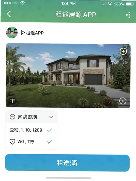 ��;APP������Դҳ���ͼ