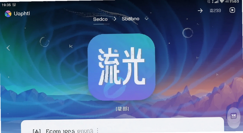 ������app�ٷ�������ҳ���ͼ