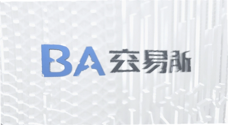BA������������ �û���ʵ�����밲ȫ����Ƚ���