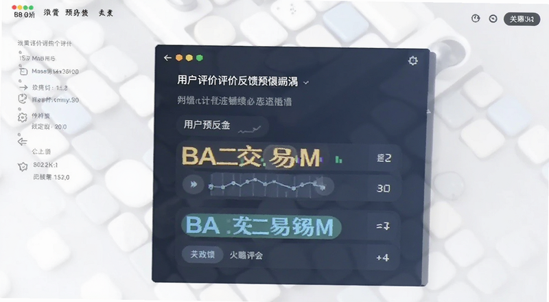 BA�������û����۷�����ͼԤ��ͼ