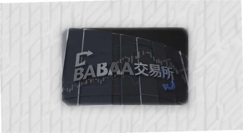 BA��������ô�� ��ȫ�� ������