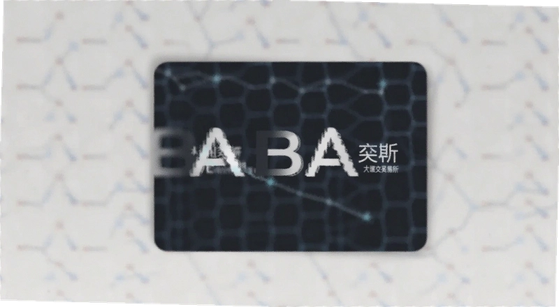 BA��������ʲôƽ̨�ɿ���ȫ��