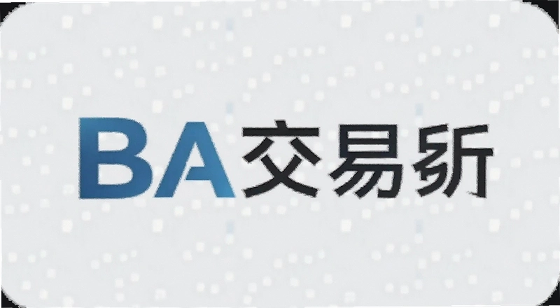 BA��������½�û����ע���뽻�׳���������