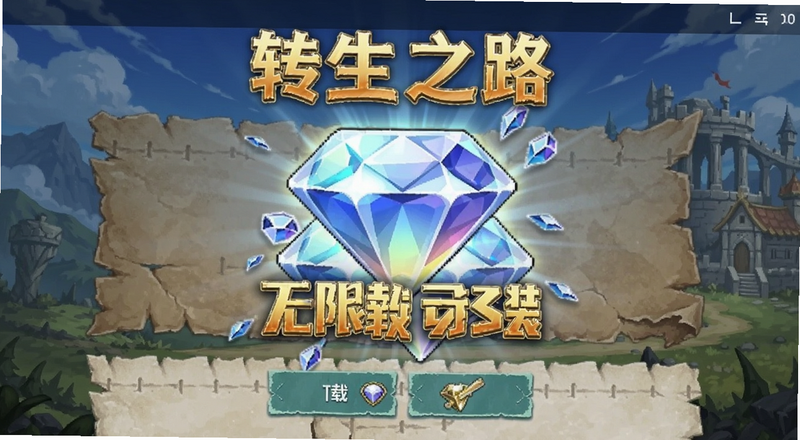 ת��֮·������ʯ�����ذ�װ����Ԥ��ͼ
