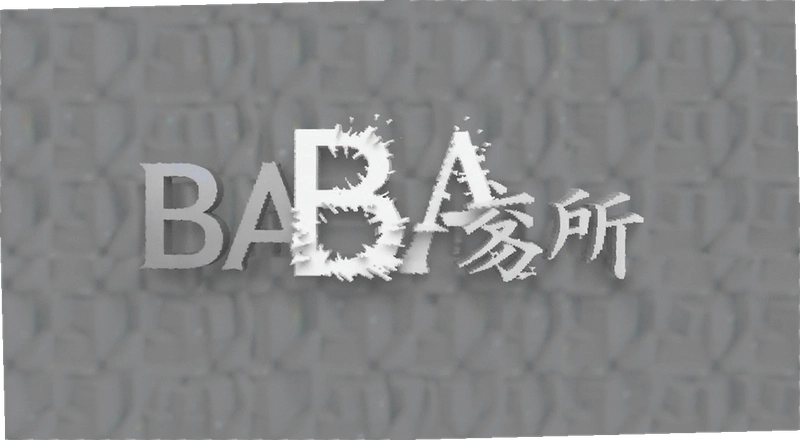 BA���������ںϷ��� �����û���ΰ�ȫʹ��BA������