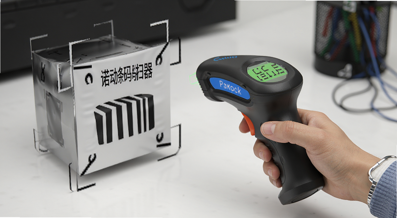 诺动条码扫描器补光操作示意图
