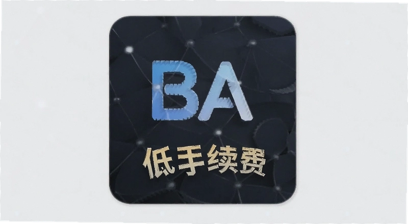 BA����������������ʵ�� �ĸ�ƽ̨���������