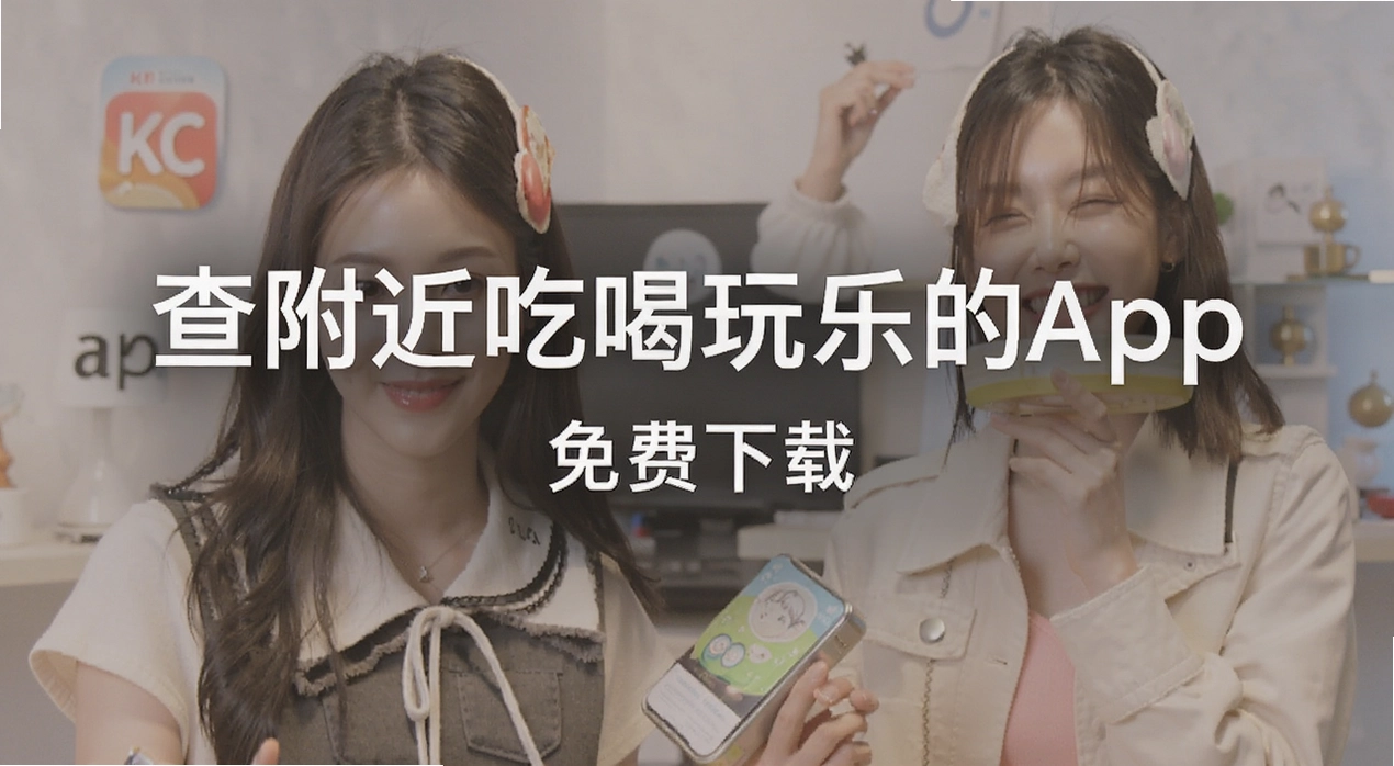 �鸽���Ժ����ֵ�app