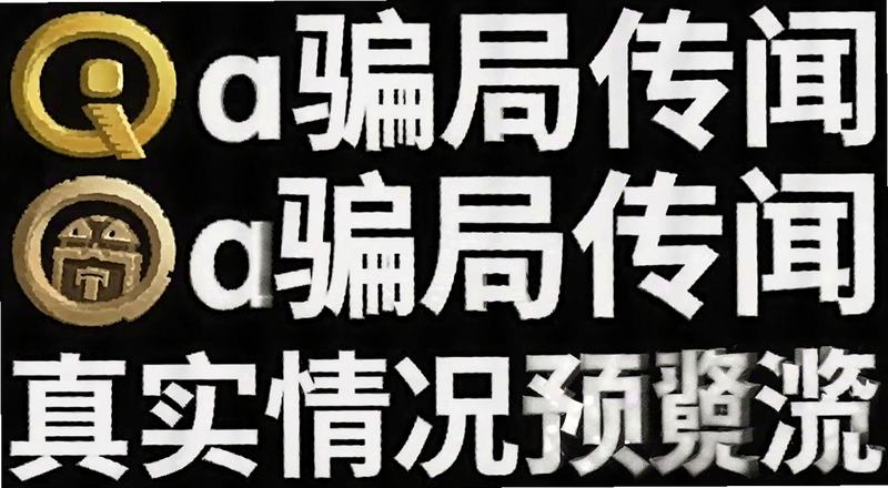 ��aƭ�ִ�����ʵ���Ԥ��ͼ