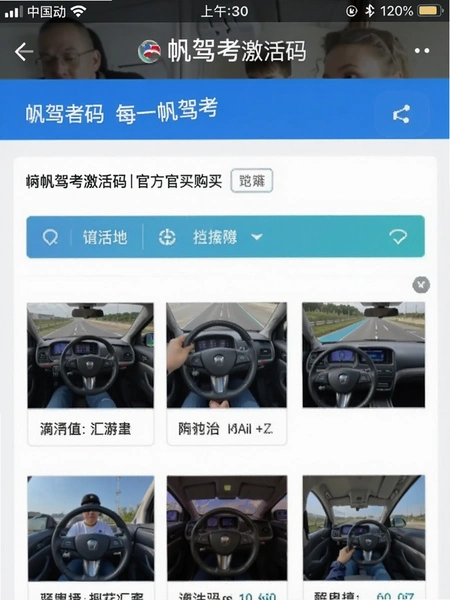 һ���ݿ�������ٷ�����ҳ���ͼ