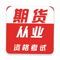 �ڻ���ҵ�ʸ�֤ţ���(�ڻ���ҵţ���)v5.0.2 �ڻ�ˢ�ⱦ��