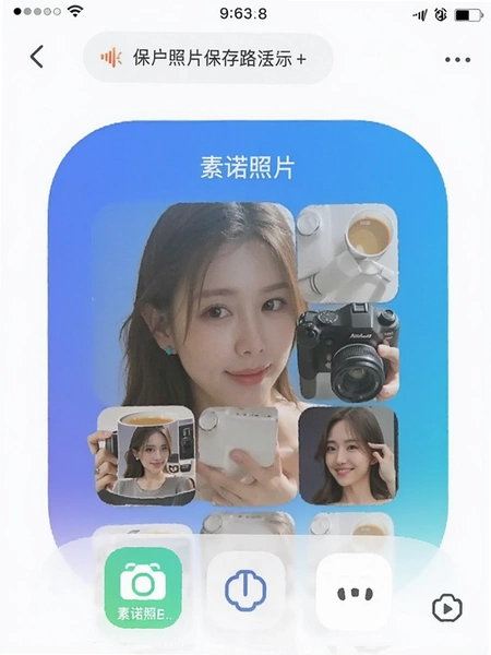 ��ŵapp������Ƭ����·��ʾ��ͼ