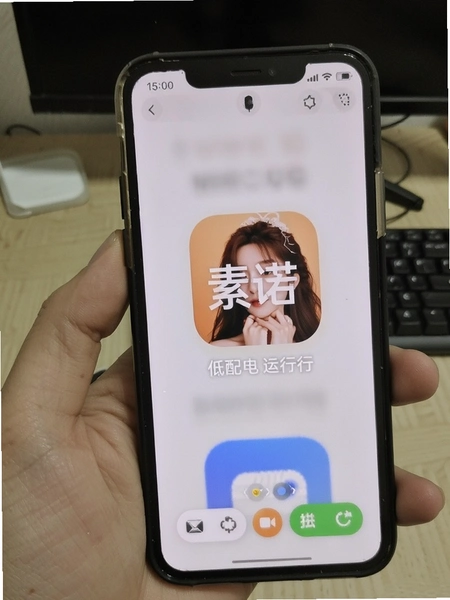 ��ŵapp�����ֻ����л���